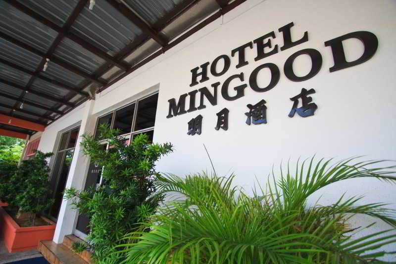 Hotel Mingood George Town Ngoại thất bức ảnh